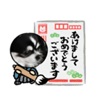 ハルくん ありがとう（個別スタンプ：3）