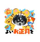 ハルくん ありがとう（個別スタンプ：8）