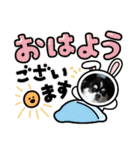 ハルくん ありがとう（個別スタンプ：13）
