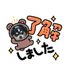ハルくん ありがとう（個別スタンプ：15）