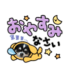 ハルくん ありがとう（個別スタンプ：16）
