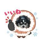 ハルくん ありがとう（個別スタンプ：20）