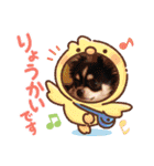 ハルくん ありがとう（個別スタンプ：24）