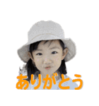 あーこスタンプ5（個別スタンプ：1）