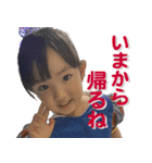 あーこスタンプ5（個別スタンプ：2）
