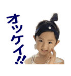 あーこスタンプ5（個別スタンプ：4）