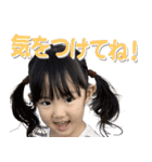 あーこスタンプ5（個別スタンプ：5）