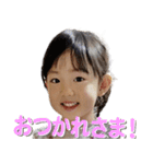 あーこスタンプ5（個別スタンプ：8）
