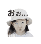あーこスタンプ5（個別スタンプ：11）