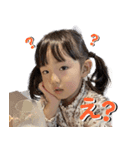 あーこスタンプ5（個別スタンプ：12）
