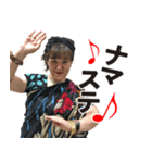 あなたのヒトミにナマステ！（個別スタンプ：1）