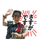 あなたのヒトミにナマステ！（個別スタンプ：2）