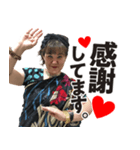 あなたのヒトミにナマステ！（個別スタンプ：4）