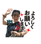 あなたのヒトミにナマステ！（個別スタンプ：5）
