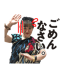 あなたのヒトミにナマステ！（個別スタンプ：7）