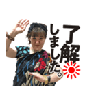 あなたのヒトミにナマステ！（個別スタンプ：8）