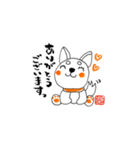 柴犬と 筆文字ฅ´•ᴥ•`ฅ（個別スタンプ：4）