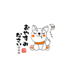 柴犬と 筆文字ฅ´•ᴥ•`ฅ（個別スタンプ：5）