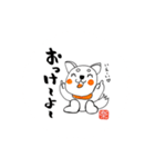 柴犬と 筆文字ฅ´•ᴥ•`ฅ（個別スタンプ：9）