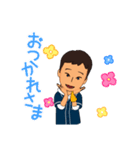 つよぽんさん（個別スタンプ：4）