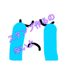 saikounosutanpu‼️（個別スタンプ：7）