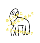 saikounosutanpu‼️（個別スタンプ：10）