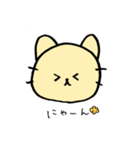 ゆるいねこ（みすずのおえかき）（個別スタンプ：3）