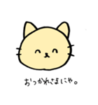 ゆるいねこ（みすずのおえかき）（個別スタンプ：13）