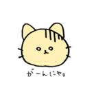 ゆるいねこ（みすずのおえかき）（個別スタンプ：30）