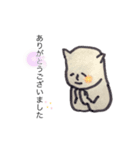 ゆるりとごあいさつ（個別スタンプ：6）