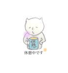ゆるりとごあいさつ（個別スタンプ：7）