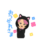 黒ねこ2022（個別スタンプ：3）