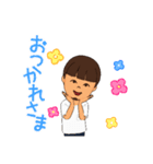 おっさんスタンプ！（個別スタンプ：3）