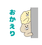 BBくま ＆ もふくま2（個別スタンプ：15）