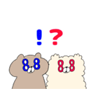 BBくま ＆ もふくま2（個別スタンプ：24）