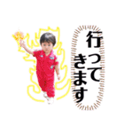 しょうすけ＆のどか（個別スタンプ：4）
