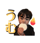 しょうすけ＆のどか（個別スタンプ：6）