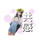 しょうすけ＆のどか（個別スタンプ：10）