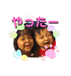 しょうすけ＆のどか（個別スタンプ：34）