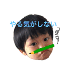 しょうすけ＆のどか（個別スタンプ：35）