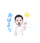 へんみ社長（個別スタンプ：4）