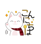 【冬＆年末年始】白ねこスタンプ（個別スタンプ：2）