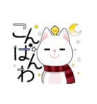 【冬＆年末年始】白ねこスタンプ（個別スタンプ：3）