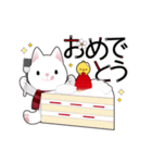 【冬＆年末年始】白ねこスタンプ（個別スタンプ：22）