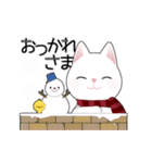 【冬＆年末年始】白ねこスタンプ（個別スタンプ：23）