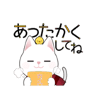 【冬＆年末年始】白ねこスタンプ（個別スタンプ：33）