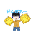 水野 電希(アバター)スタンプ1（個別スタンプ：20）