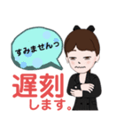 保険屋さんのスタンプ♡（個別スタンプ：13）