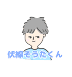 けのひとと愉快な仲間たち（個別スタンプ：13）