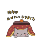 イイネ猫（個別スタンプ：2）